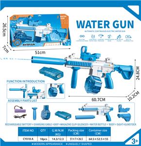 Water gun - OBL10339388