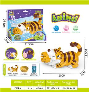 BUBBLE SET - OBL10339407