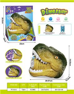 BUBBLE SET - OBL10339415