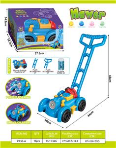 BUBBLE SET - OBL10339417