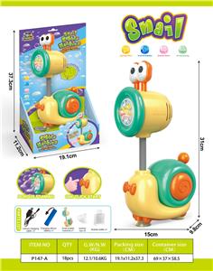 BUBBLE SET - OBL10339418