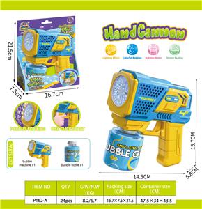 BUBBLE SET - OBL10339422