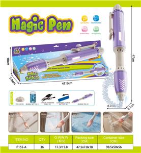 BUBBLE SET - OBL10339425