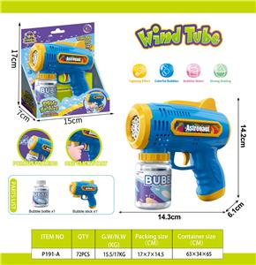 BUBBLE SET - OBL10339428