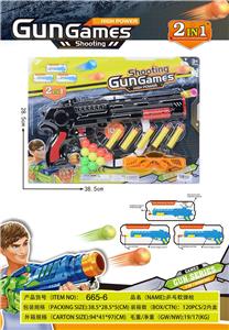 Soft bullet gun / Table Tennis gun - OBL10339441