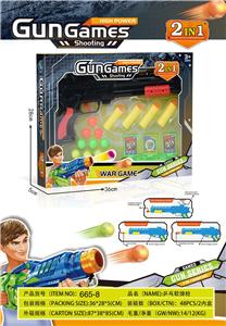 Soft bullet gun / Table Tennis gun - OBL10339443