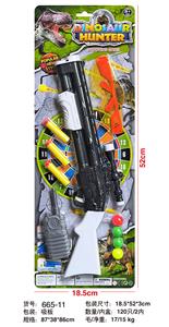 Soft bullet gun / Table Tennis gun - OBL10339446