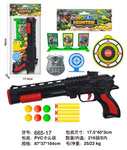 Soft bullet gun / Table Tennis gun - OBL10339452
