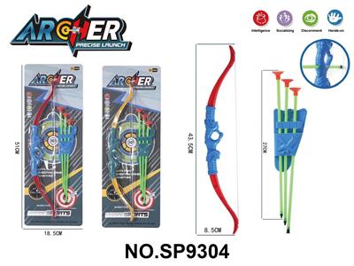 Bow and arrow - OBL10339453