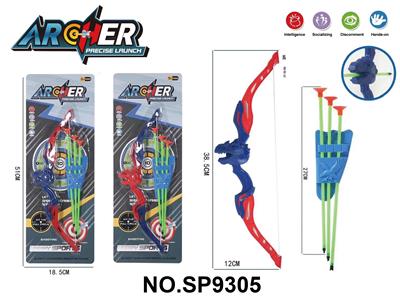 Bow and arrow - OBL10339454