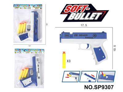 Soft bullet gun / Table Tennis gun - OBL10339456