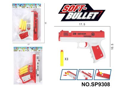 Soft bullet gun / Table Tennis gun - OBL10339457