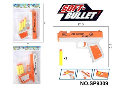Soft bullet gun / Table Tennis gun - OBL10339458