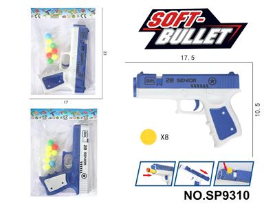 Soft bullet gun / Table Tennis gun - OBL10339459