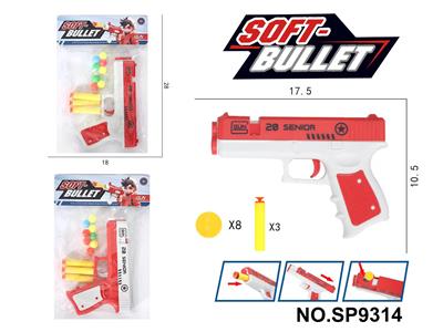 Soft bullet gun / Table Tennis gun - OBL10339463