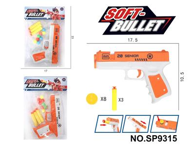 Soft bullet gun / Table Tennis gun - OBL10339464