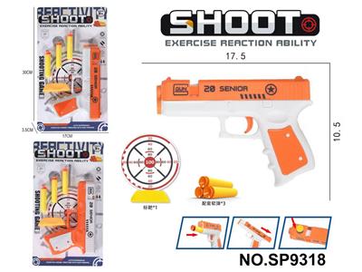 Soft bullet gun / Table Tennis gun - OBL10339467