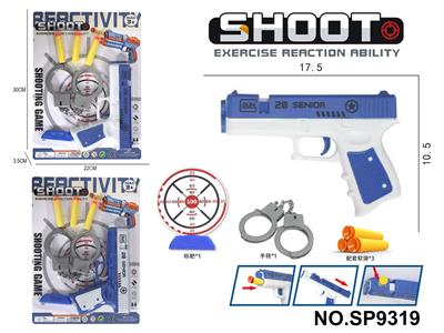 Soft bullet gun / Table Tennis gun - OBL10339468