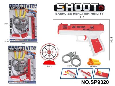 Soft bullet gun / Table Tennis gun - OBL10339469
