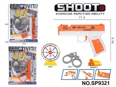 Soft bullet gun / Table Tennis gun - OBL10339470