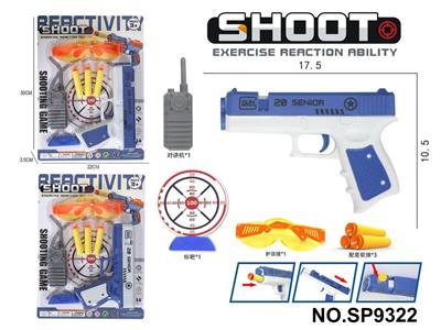 Soft bullet gun / Table Tennis gun - OBL10339471