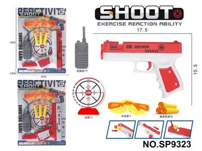 Soft bullet gun / Table Tennis gun - OBL10339472