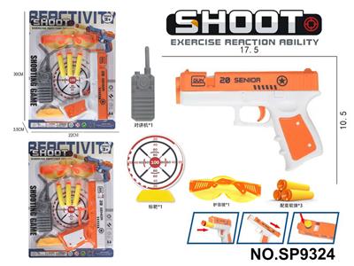 Soft bullet gun / Table Tennis gun - OBL10339473