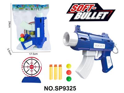 Soft bullet gun / Table Tennis gun - OBL10339474
