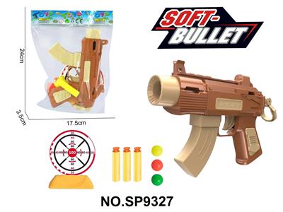 Soft bullet gun / Table Tennis gun - OBL10339476