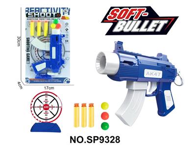 Soft bullet gun / Table Tennis gun - OBL10339477