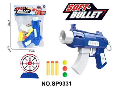 Soft bullet gun / Table Tennis gun - OBL10339480