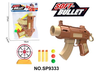 Soft bullet gun / Table Tennis gun - OBL10339482