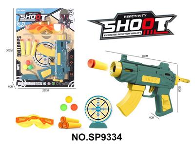 Soft bullet gun / Table Tennis gun - OBL10339483
