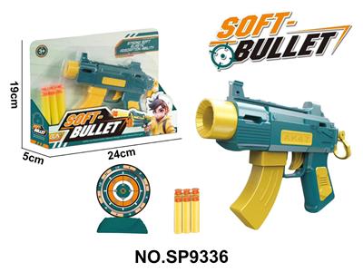 Soft bullet gun / Table Tennis gun - OBL10339485