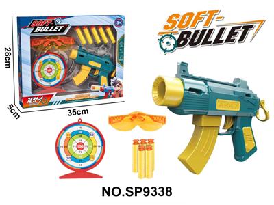Soft bullet gun / Table Tennis gun - OBL10339487