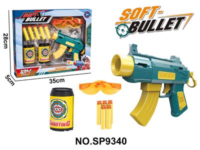 Soft bullet gun / Table Tennis gun - OBL10339489