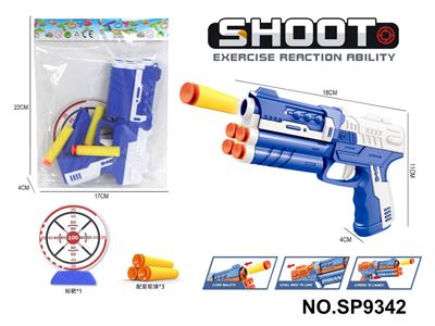 Soft bullet gun / Table Tennis gun - OBL10339491