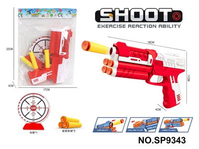 Soft bullet gun / Table Tennis gun - OBL10339492