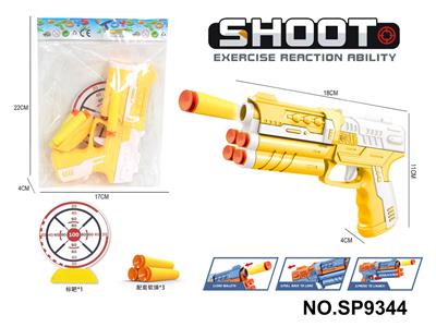 Soft bullet gun / Table Tennis gun - OBL10339493