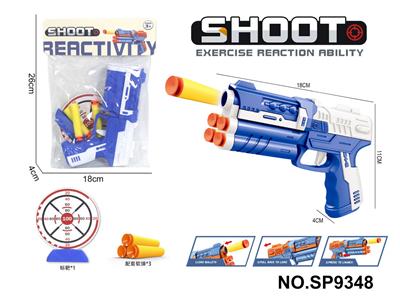 Soft bullet gun / Table Tennis gun - OBL10339497