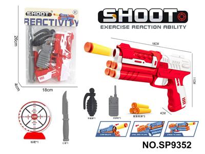 Soft bullet gun / Table Tennis gun - OBL10339501
