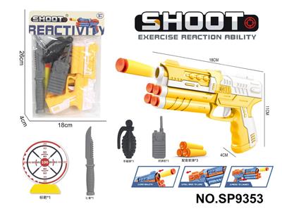 Soft bullet gun / Table Tennis gun - OBL10339502