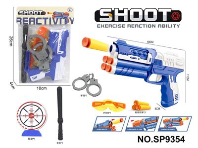 Soft bullet gun / Table Tennis gun - OBL10339503