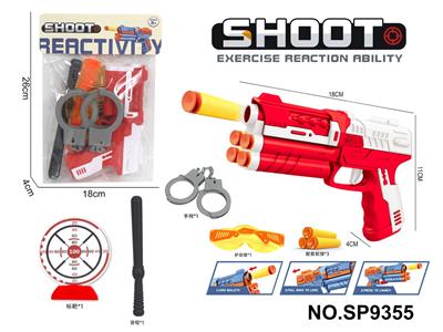Soft bullet gun / Table Tennis gun - OBL10339504
