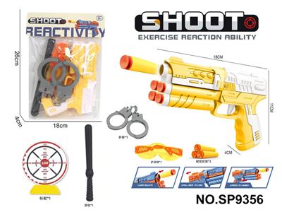 Soft bullet gun / Table Tennis gun - OBL10339505