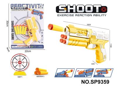 Soft bullet gun / Table Tennis gun - OBL10339508