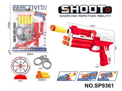 Soft bullet gun / Table Tennis gun - OBL10339510