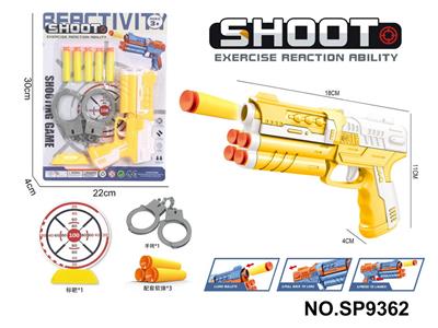 Soft bullet gun / Table Tennis gun - OBL10339511