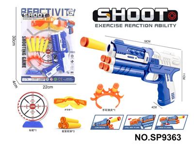 Soft bullet gun / Table Tennis gun - OBL10339512