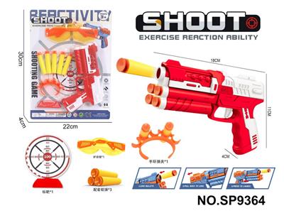 Soft bullet gun / Table Tennis gun - OBL10339513